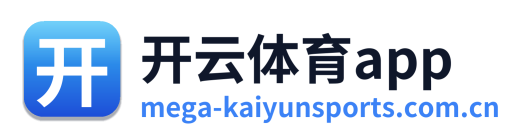 开云体育app